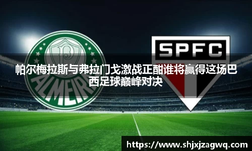 威廉希尔官方网站